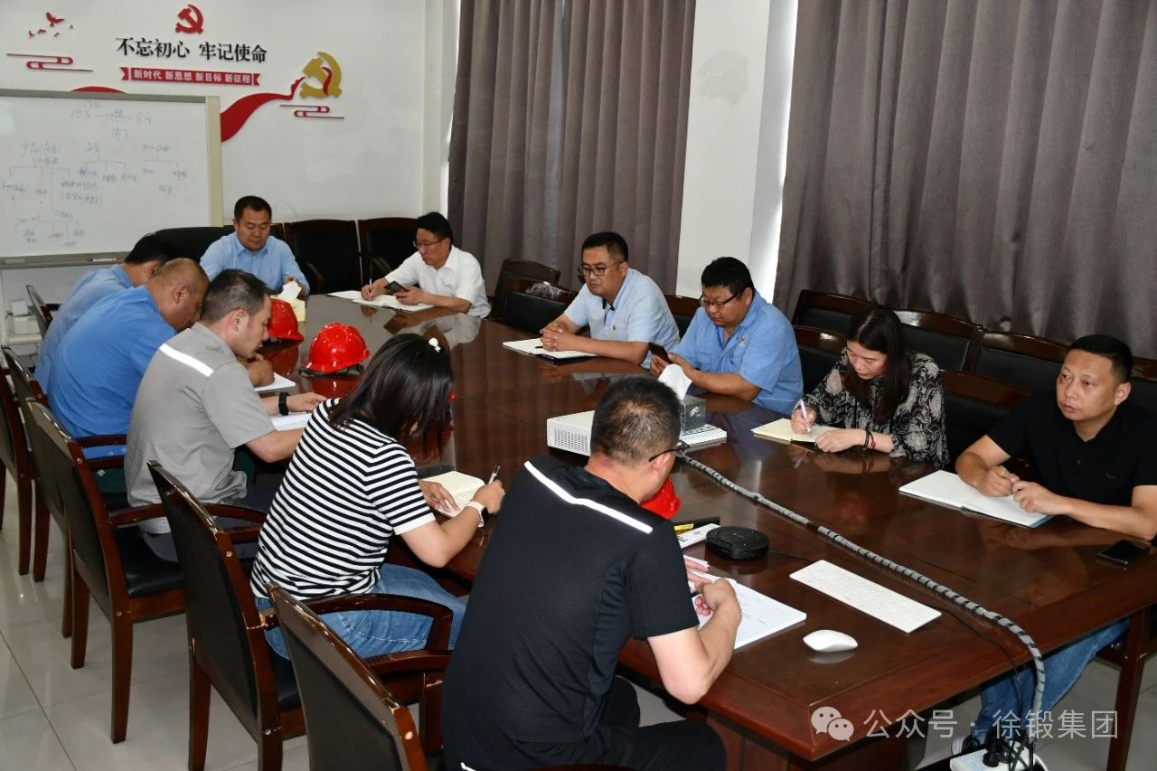 微信图片_20240708084319.jpg 微信图片_20240708084319.jpg