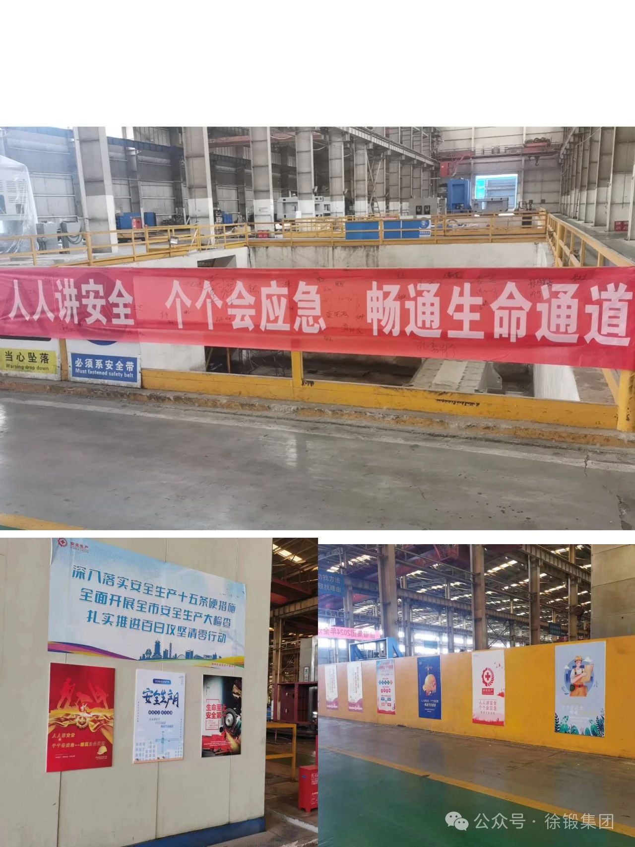 微信图片_20240708084331.jpg 微信图片_20240708084331.jpg