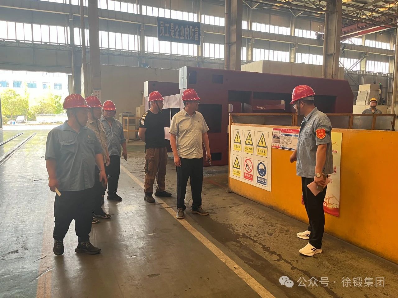 微信图片_20240708084344.jpg 微信图片_20240708084344.jpg