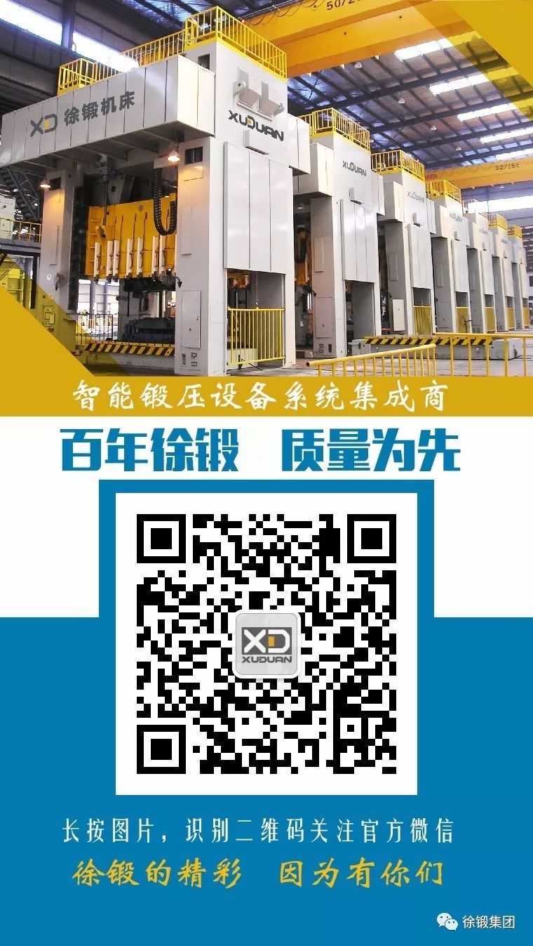 微信图片_20240708084407.jpg 微信图片_20240708084407.jpg